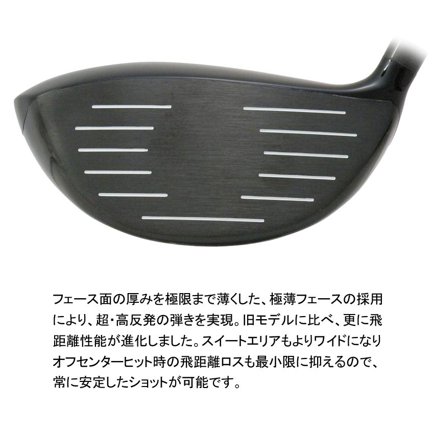 【超・高反発ドライバー】SUPER TANJYAKU(41.5inch) DECATAN diverse (スーパー短尺41.5インチ デカタン ダイバース)｜amcgolf｜12