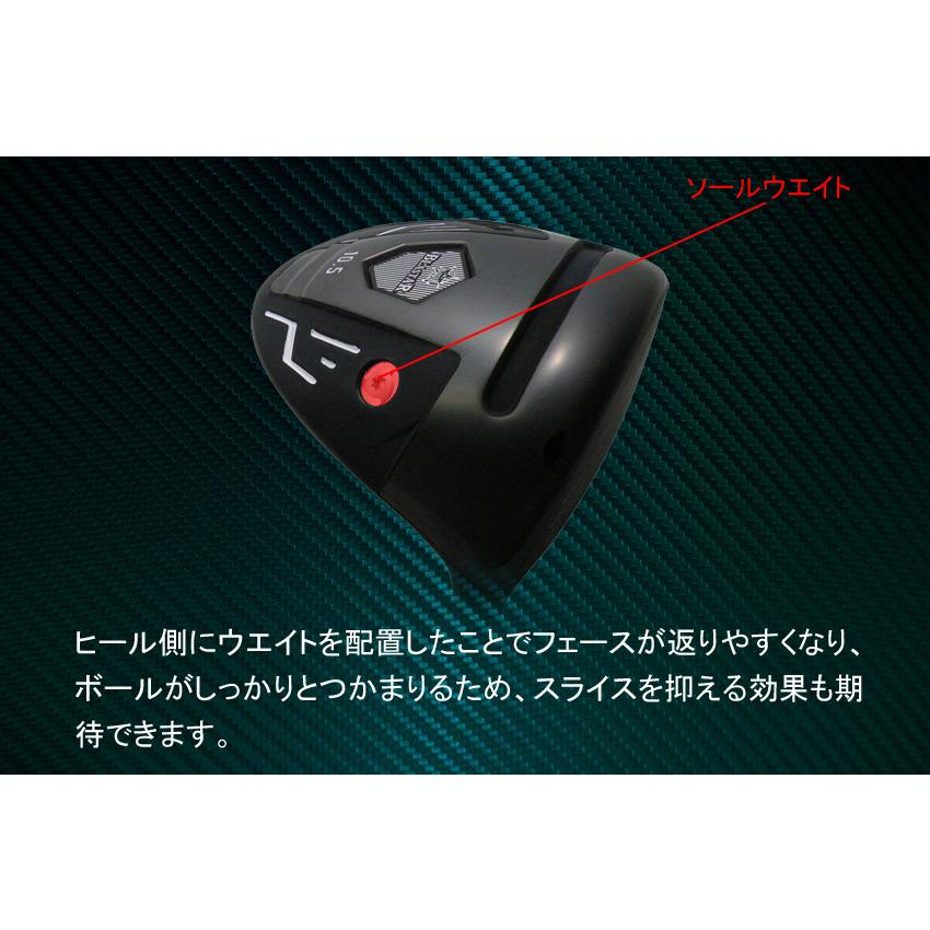 【超・高反発ドライバー】TANJYAKU 44inch BLASTER VIPERII(短尺 44インチ ブラスター バイパー2)｜amcgolf｜07