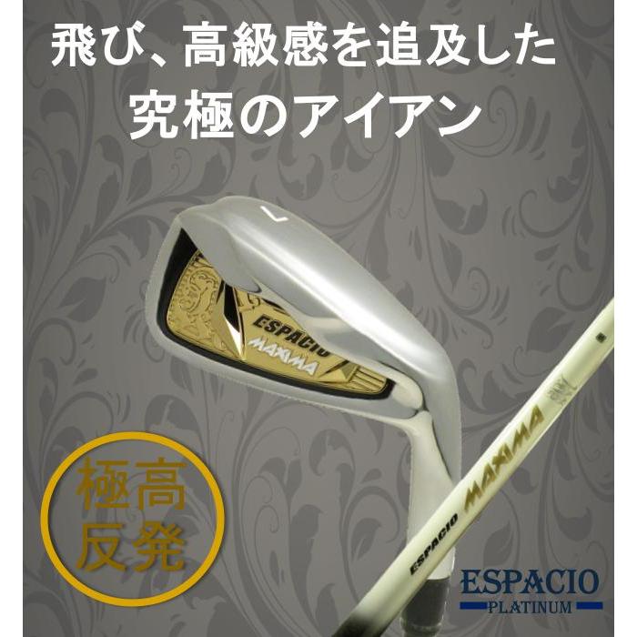 【選べるセット】高反発アイアン ESPACIO MAXIMA 5本セット + ハイブリッドアイアン ESPACIO PLATINUM  3番 4番 5番 6番 からお好きな番手を1本選べる |  | 01