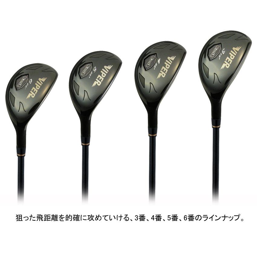 限定 ハイブリッドアイアン ブラスター バイパー オリジナルカーボン（BLASTER VIPER Original Carbon）｜amcgolf｜11