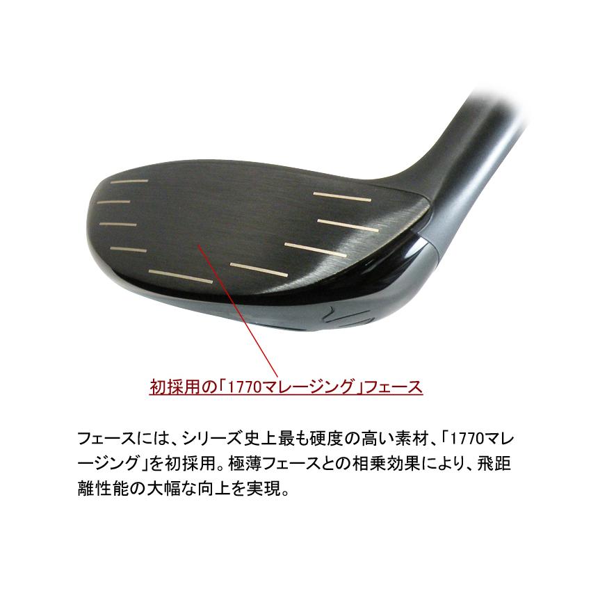 限定 ハイブリッドアイアン ブラスター バイパー オリジナルカーボン（BLASTER VIPER Original Carbon）｜amcgolf｜04