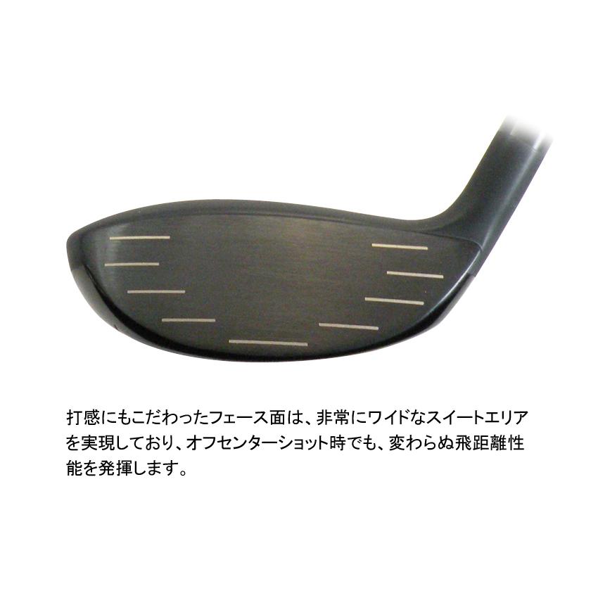 限定 ハイブリッドアイアン ブラスター バイパー オリジナルカーボン（BLASTER VIPER Original Carbon）｜amcgolf｜07