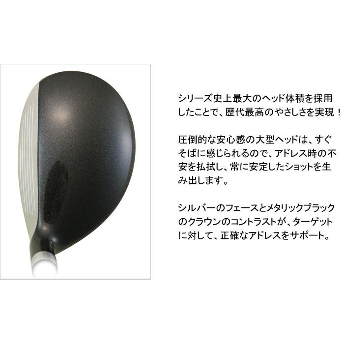 限定 ハイブリッドアイアン Hi-101 SUPPORT Carbon（エイチアイ-101 サポート カーボン）｜amcgolf｜08