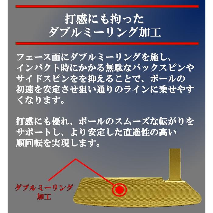 削り出し GOLD PUTTER PING TYPE(ゴールド パター ピンタイプ