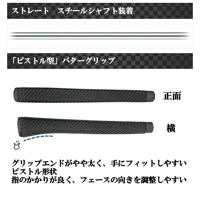 削り出し GOLD PUTTER PING TYPE(ゴールド パター ピンタイプ