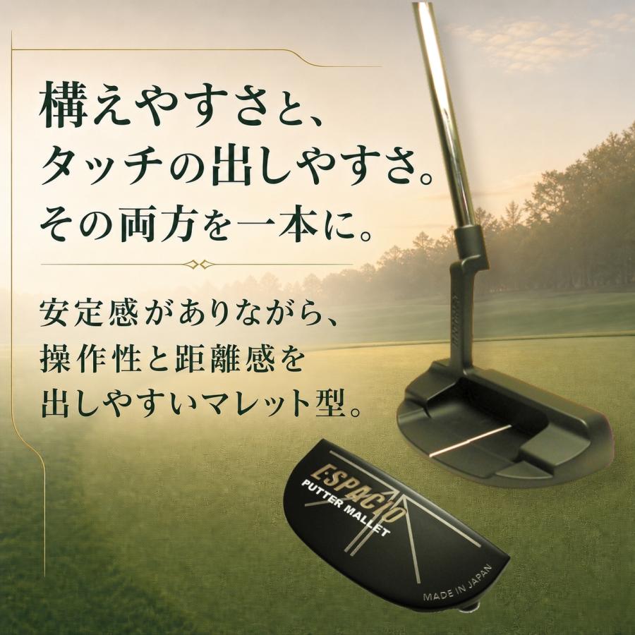 ESPACIO パター マレット型 33 34インチ ヘッドカバー付き