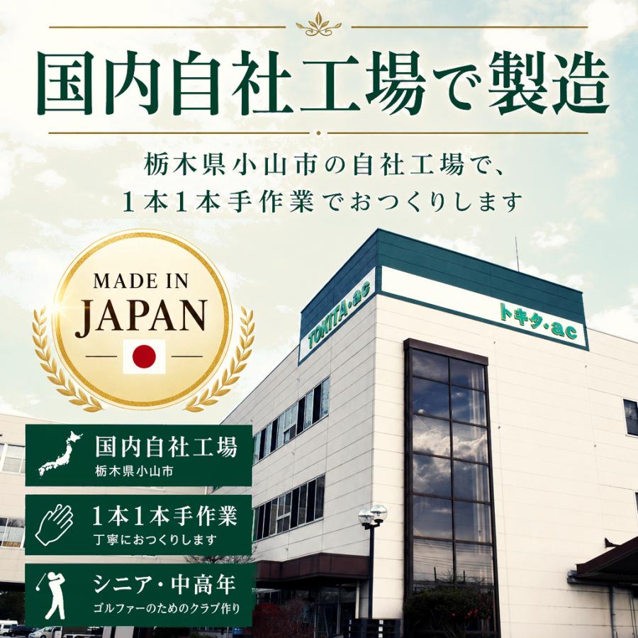 レディースゴルフクラブセット 初心者向け CURU ゴルフクラブ ハーフ