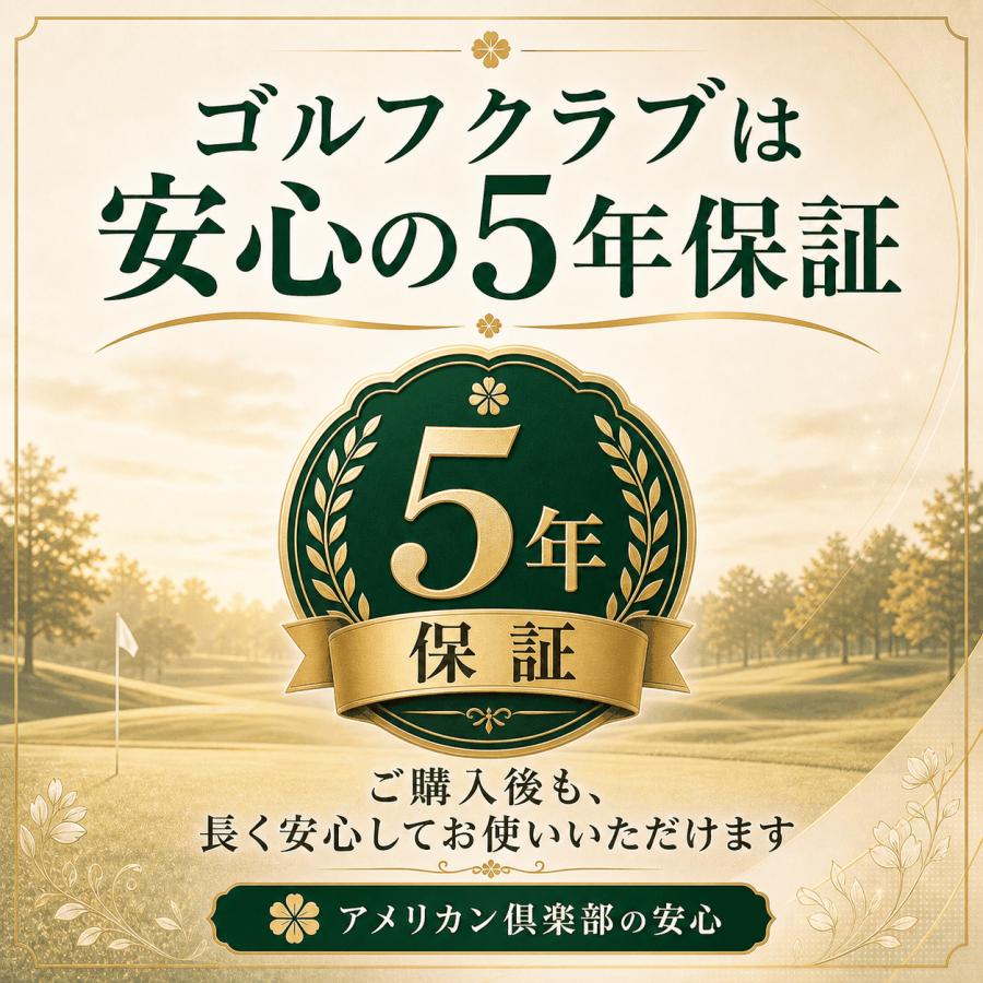 レディースゴルフクラブセット 初心者向け CURU ゴルフクラブ ハーフ