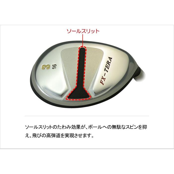 ユーティリティ エフエックス テラ V4スピード マックス レッド(FX-TERA V4 SPEEED MAX RED)|amcgolf|07
