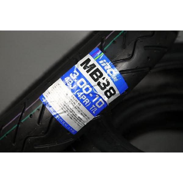 IRC タイヤ MB90 3.00-10 スクーター バイク タイヤ 爆買 : バッテリー