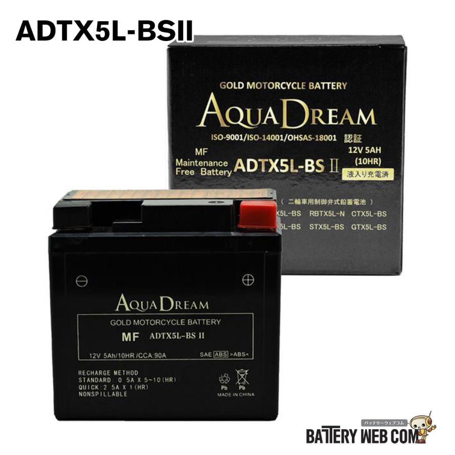 アクアドリーム（AQUA DREAM） ADTX5L-BSII GOLD バイクバッテリー 液入充電済 即使用可 YTX5L-BS GTX5L ...
