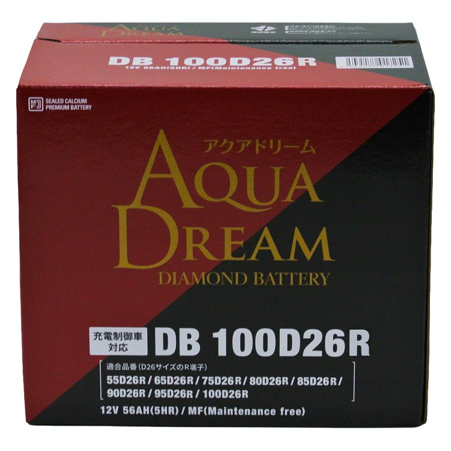 アクアドリーム（AQUA DREAM） 100D26R DB-100D26R ダイヤモンド 国産