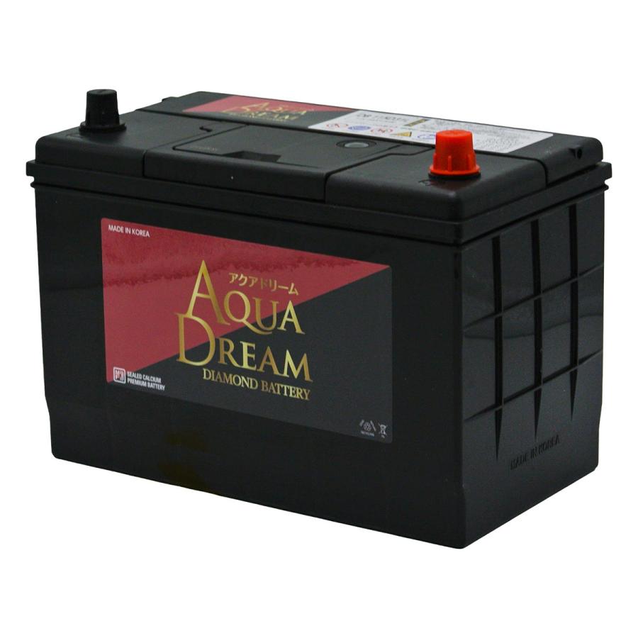 アクアドリーム（AQUA DREAM） 115D31L DB-115D31L ダイヤモンド 国産