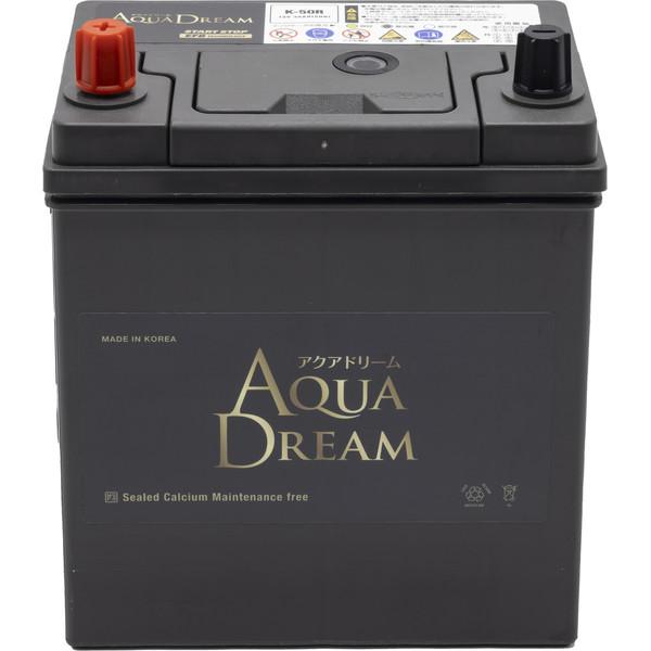 アクアドリーム（AQUA DREAM） K-50R GB-K-50R 国産車 アイドリング