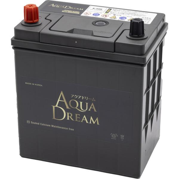 アクアドリーム（AQUA DREAM） K-50R GB-K-50R 国産車 アイドリング