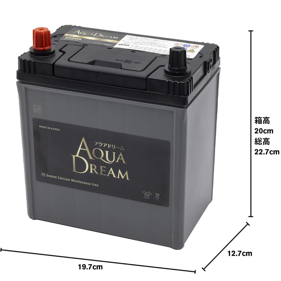 新品未開封 アクアドリーム S34B20R カーバッテリー 互換 アクアドリーム（AQUA DREAM） S34B20R プリウス 補機バッテリー AD-GB