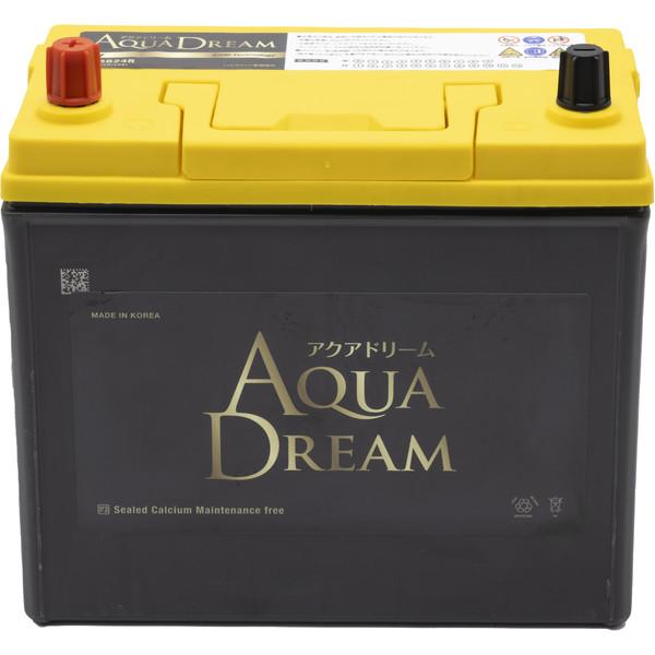 アクアドリーム（AQUA DREAM） S55D23R GB-S55D23R 国産車