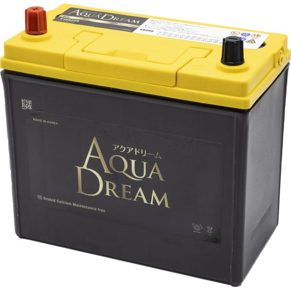 アクアドリーム（AQUA DREAM） S55D23R GB-S55D23R 国産車
