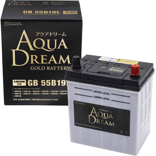アクアドリーム（AQUA DREAM） 55B19L GB-55B19L 国産車 充電制御車