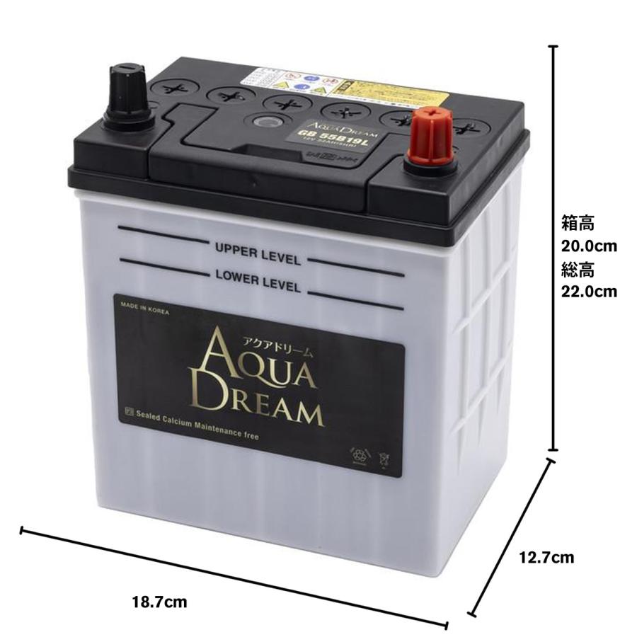 アクアドリーム（AQUA DREAM） 55B19L GB-55B19L 国産車 充電制御車