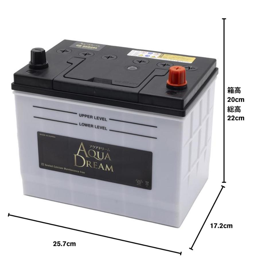 アクアドリーム（AQUA DREAM） 95D26L GB-95D26L 国産車 充電制御車
