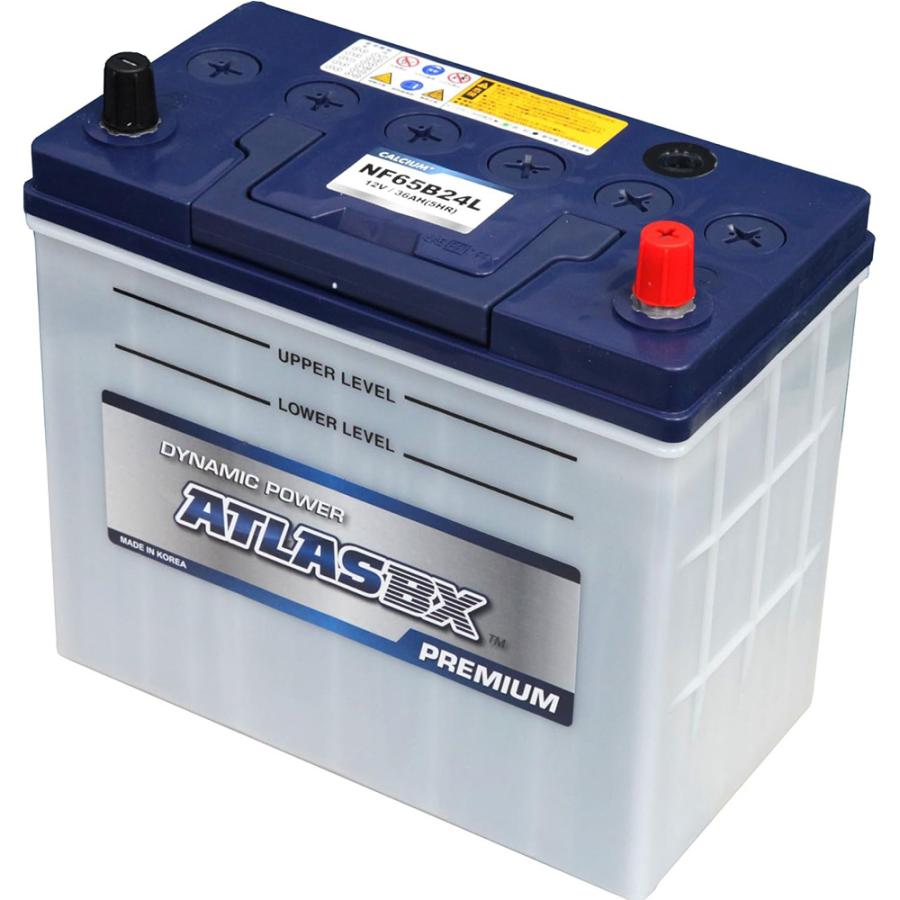 ATLAS BX NF65B24L 鉛蓄電池 12V