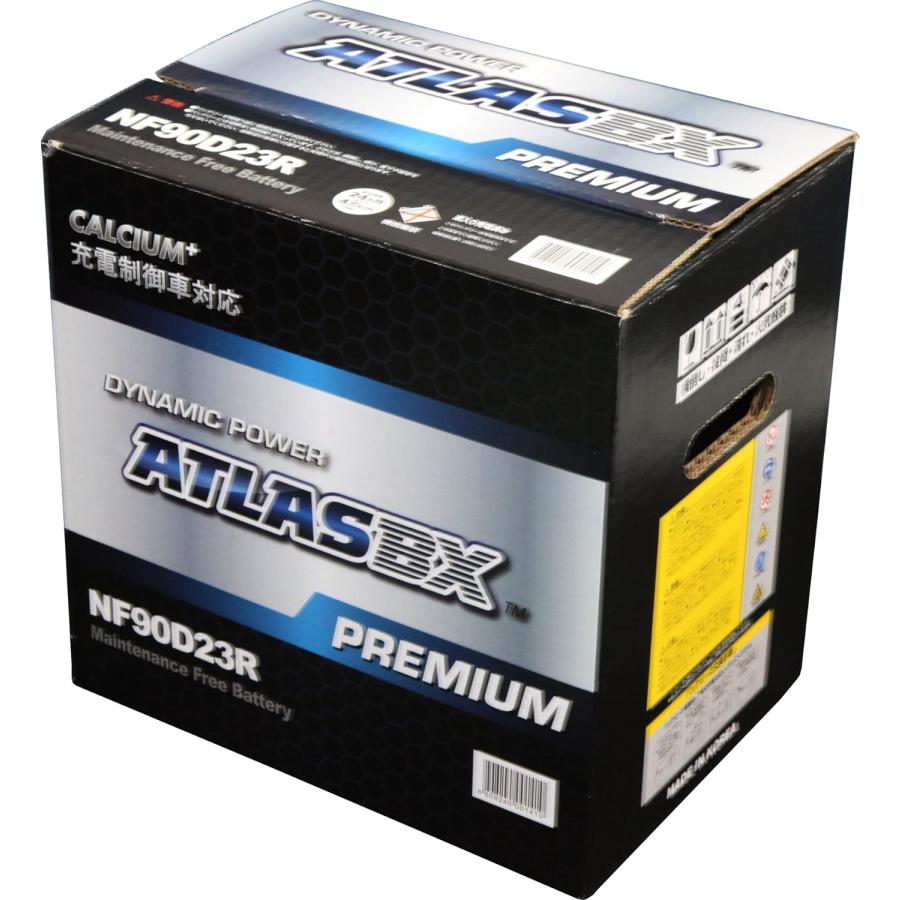 90D23R 自動車 用 バッテリー アトラス プレミアム 充電制御 NF90D23R