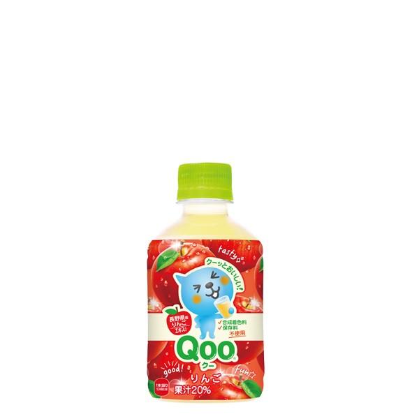 ミニッツメイド Qooりんご 280ml PET 24本入 1ケース 1箱｜amcom