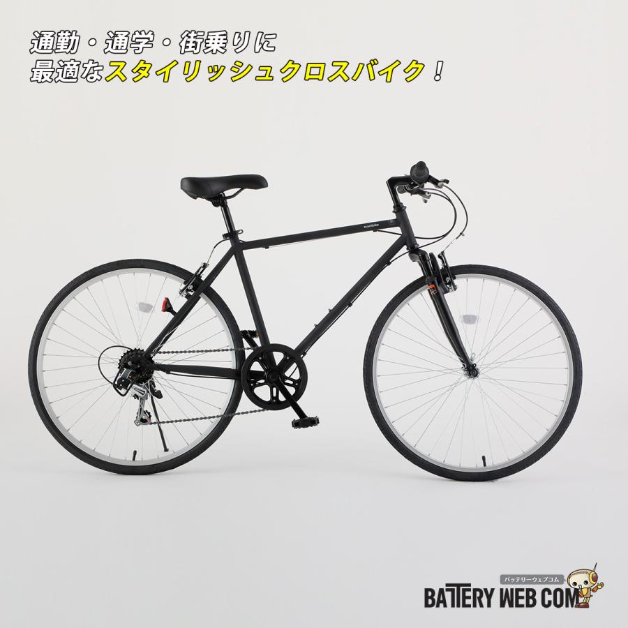 クロスバイク 26インチ　6段ギア 黒　シマノ 26インチ】6段変速 クロスバイク マットブラック
