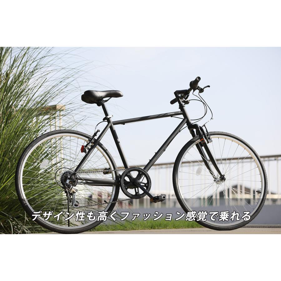 フロントサスペンション 付き 26インチ クロスバイク シマノ 6速 CR