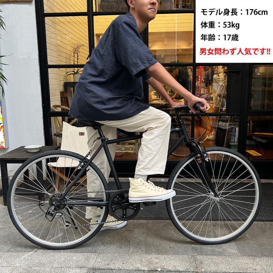 フロントサスペンション 付き 26インチ クロスバイク シマノ 6速 CR