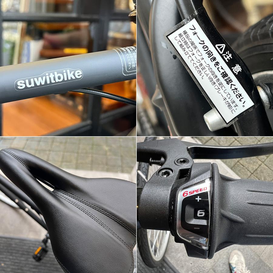 フロントサスペンション 付き 26インチ クロスバイク シマノ 6速 CR 