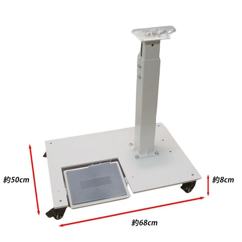 【大幅値下げOK】MITSUBISHI ミシンテーブル脚 大幅値下げOK】MITSUBISHI ミシンテーブル脚 憧れの 大幅値下げ