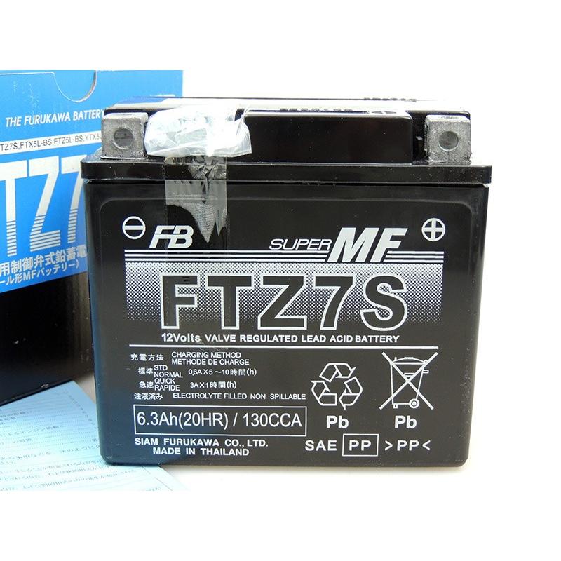 古河 FTZ7S バイク 用 バッテリー 純正品 正規品 FTシリーズ 単車 メンテナンスフリー FB｜amcom｜04