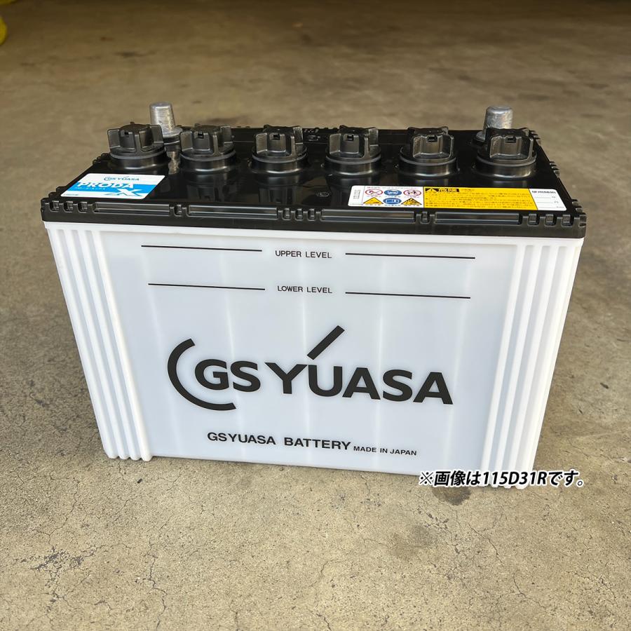 GSユアサバッテリー PRX-115D31L PRODA X プローダ・エックス YUASA トラック 大型車 業務車 用 ジーエスユアサ 送料無料 （一部地域送料加算）｜amcom｜02