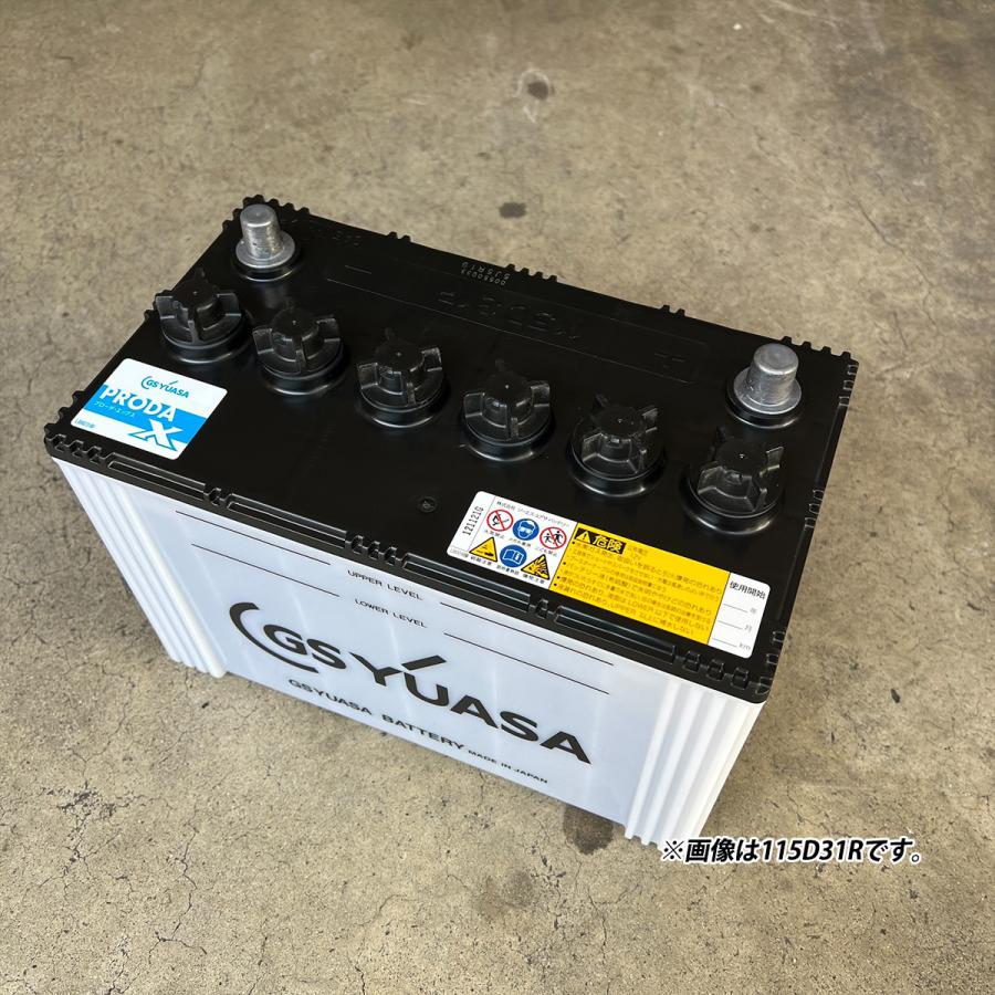 GSユアサ GSユアサバッテリー PRX-115D31L PRODA X プローダ GSユアサ GSユアサバッテリー PRX-115D31L PRODA X プローダ