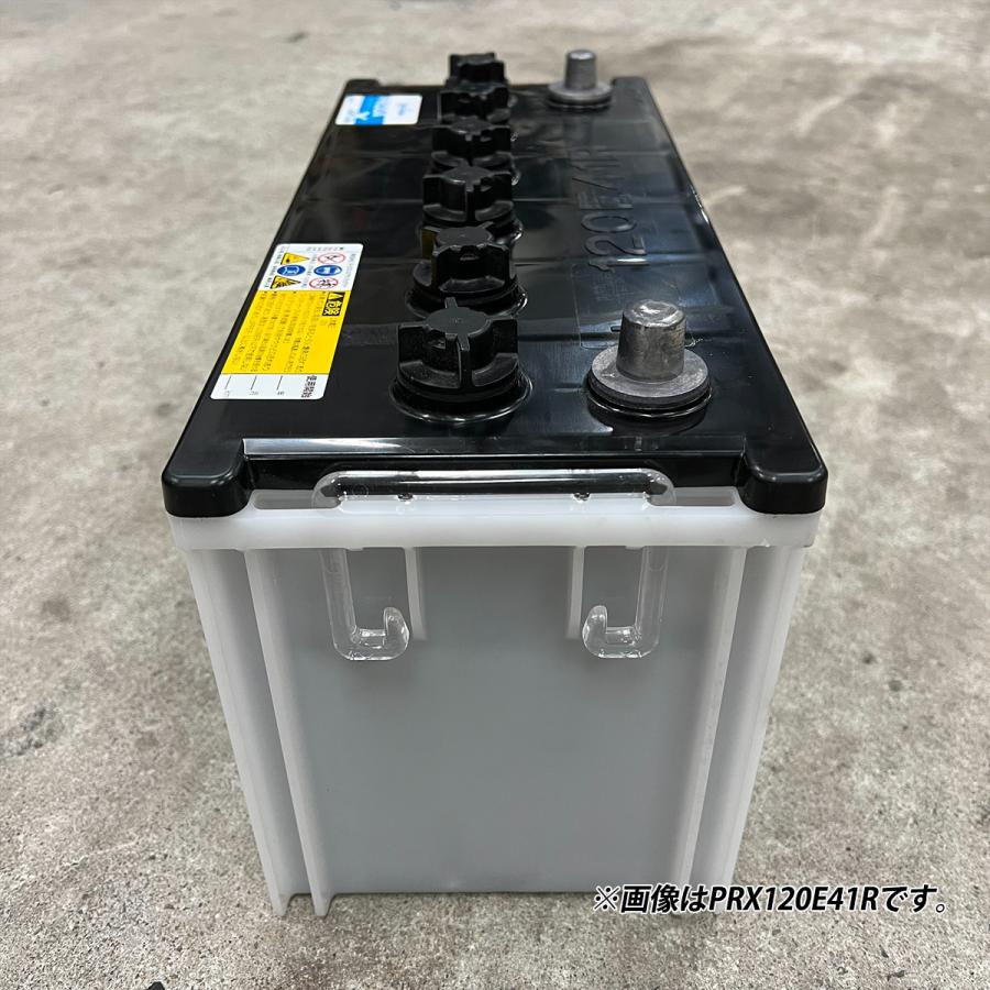 GSユアサ PRX-120E41L GSYUASA GSユアサ バッテリー PRODA X プローダ