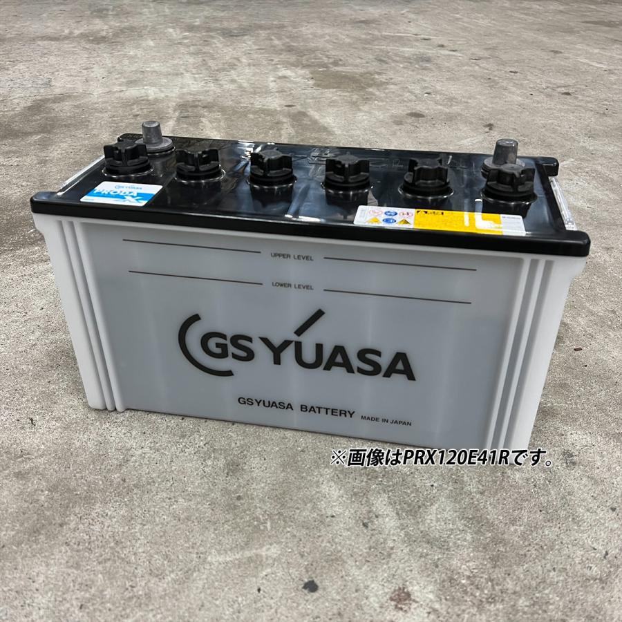 GSユアサ GSユアサバッテリー PRX-130E41L PRODA X プローダ・エックス 