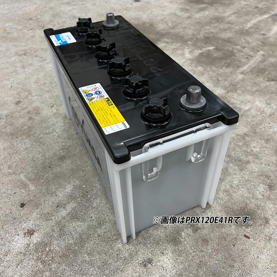 GSユアサ GSユアサバッテリー PRX-130E41L PRODA X プローダ・エックス 