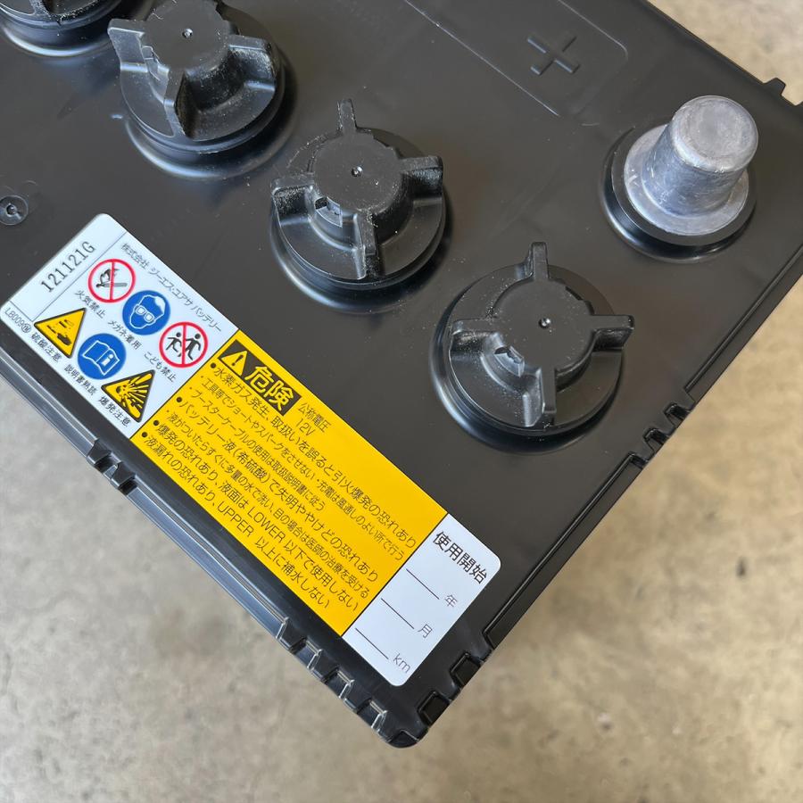GSユアサ PRX-95D31L GSYUASA バッテリー PRODA X プローダ エックス