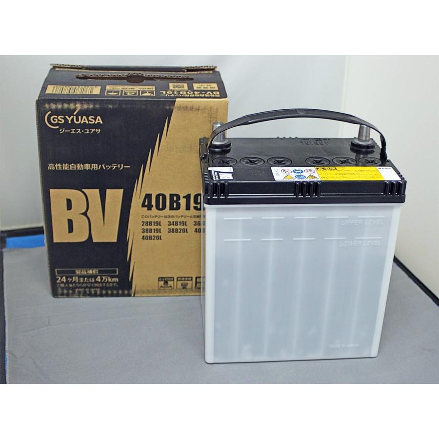 GSユアサ BV-40B19L GSユアサ 40B19L BVシリーズ 自動車バッテリー