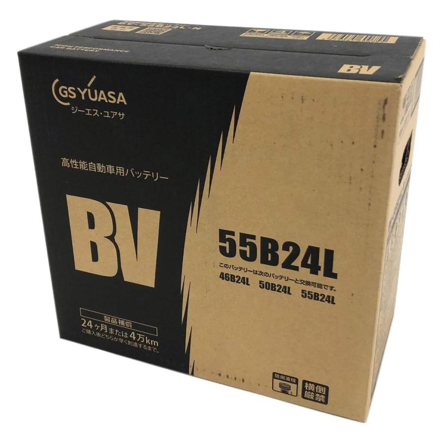 GSユアサ BV-55B24L GSユアサ 55B24L BVシリーズ 自動車バッテリー