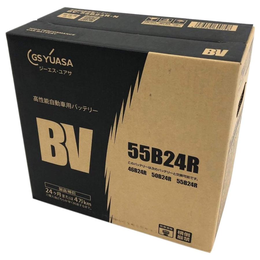 GSユアサ BV-55B24R GSユアサ 55B24R BVシリーズ 自動車バッテリー