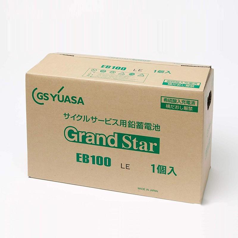 GSユアサ EB100-LE L型端子 ディープサイクルバッテリー EBシリーズ