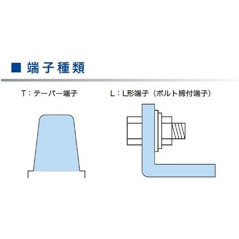 GSユアサ EB120-LE GSYUASA バッテリー L型端子 EBシリーズ ディープ