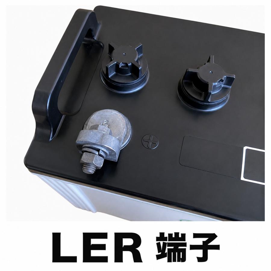 GSユアサ EB35 LER GrandStar 小型電動車用鉛蓄電池 12V 35Ah 産業用