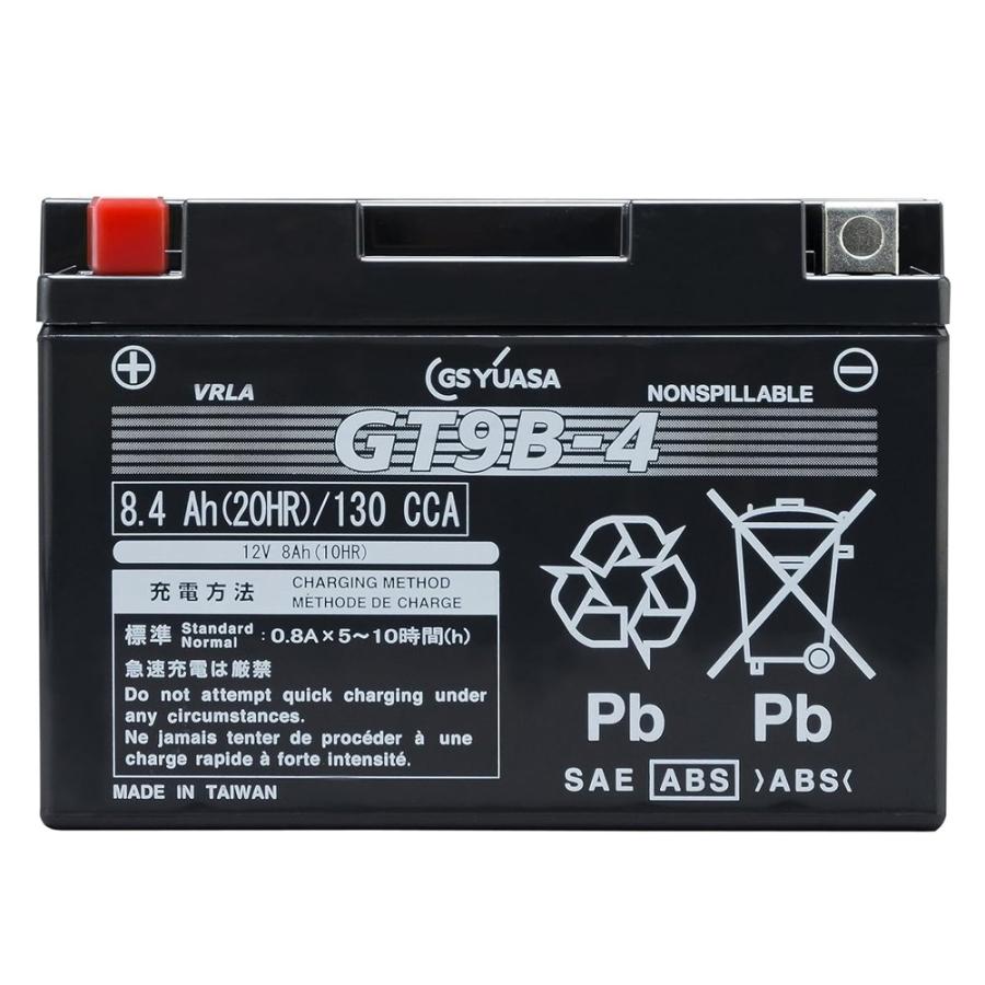 GSユアサ GT9B-4 GSYUASA GSユアサ バイク 用 バッテリー ジーエス