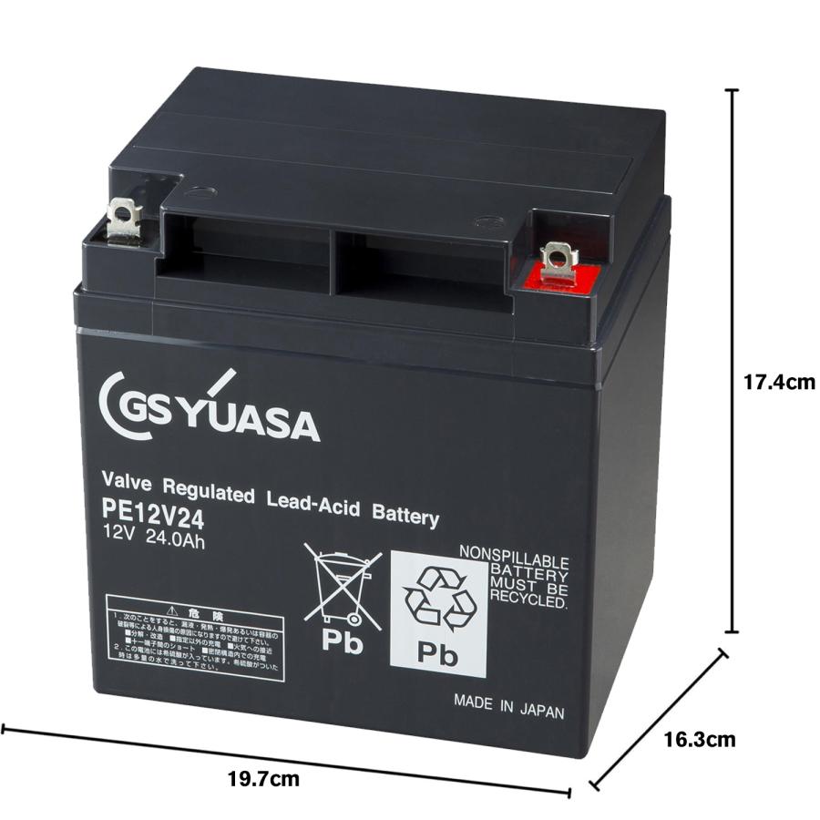 PE12V40 GSYUASA ジーエスユアサ PE12V40 制御弁式鉛蓄電池 12V40Ah 日本製 VRLA 密閉型 UPS 非常電源 防災設備 産業用バッテリー GS 爆買_2