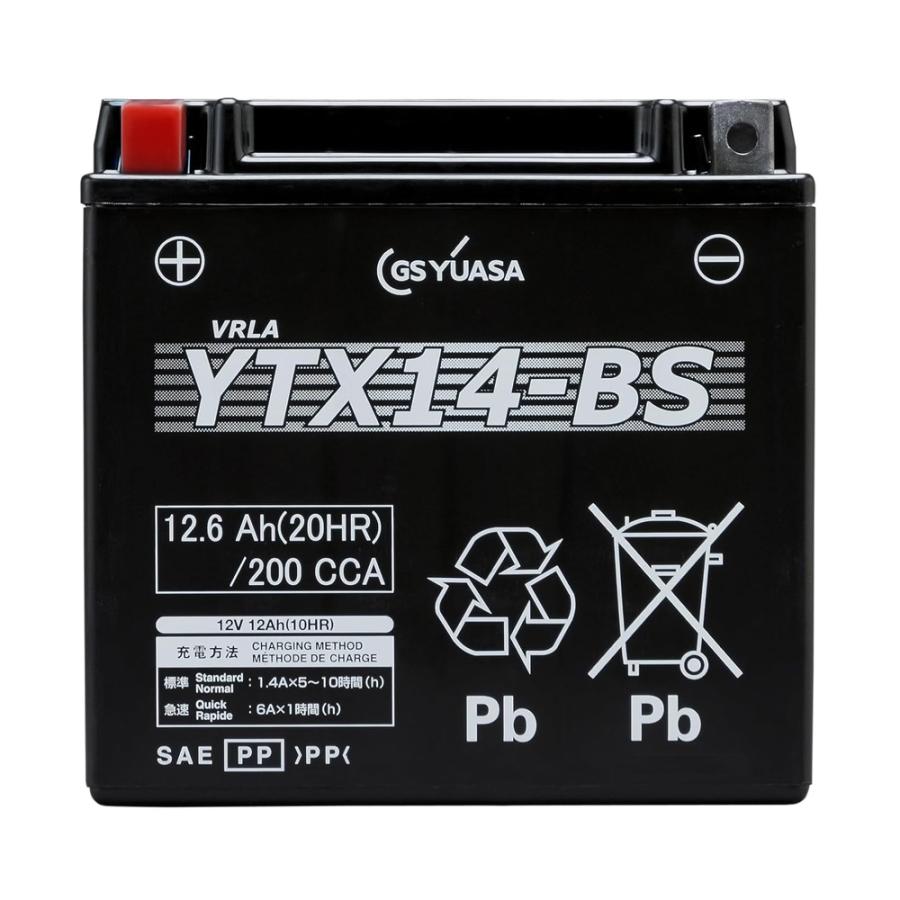 GSユアサ YTX14-BS バイクバッテリー 新品未使用 佐川急便発送予定 GSユアサ YTX14-BS バイク 用 バッテリー GS YUASA VRLA 制御弁