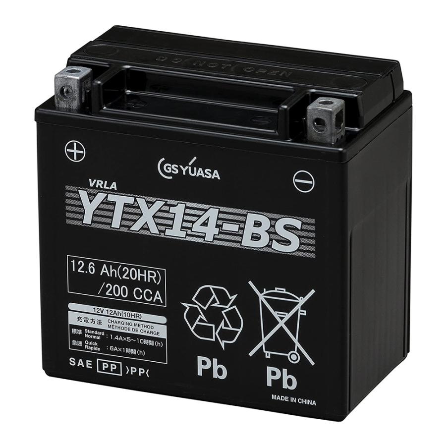 今だけ値引【新品未開封】 YTX14-BS バッテリー 本体 GSユアサ YTX14-BS GSユアサ バイク バッテリー 液入り充電済 GSYUASA
